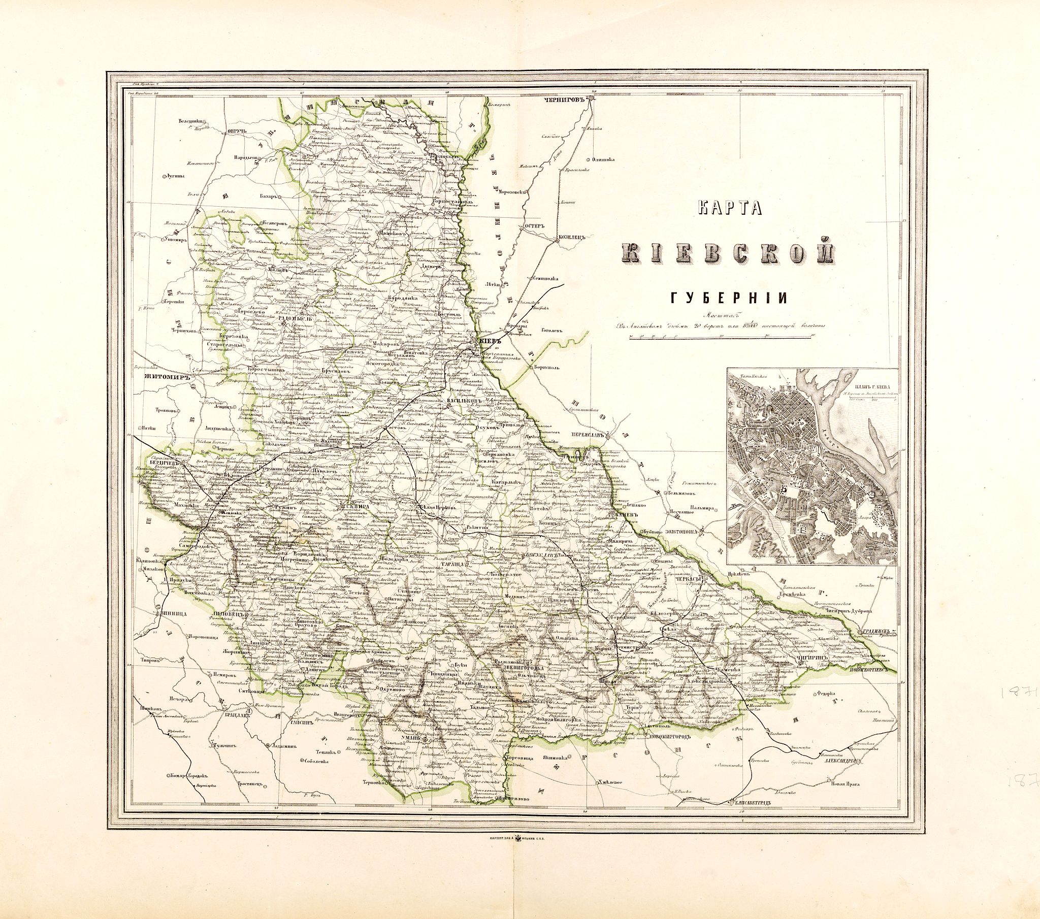 Karta Kievskoi Gubernii [Kiev Governorate, Ukraine]. - Old map by ILYIN, A.