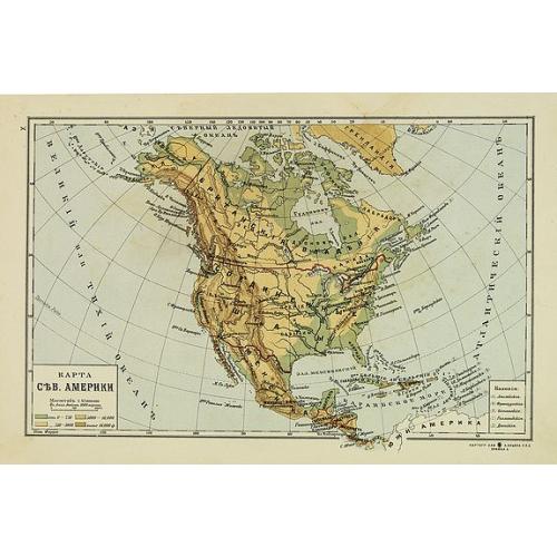 Old map image download for [North America]