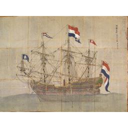 Oranda Fune no zu [= Depiction of a Dutch Ship].  Japan, Kansei 4,