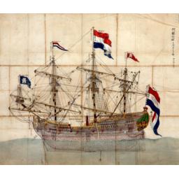 Oranda Fune no zu [= Depiction of a Dutch Ship]