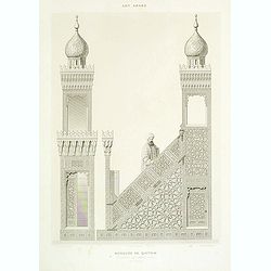 Art arabe. - Mosquée de Qaytbay élévations du mimbar_porte (Xve siècle)