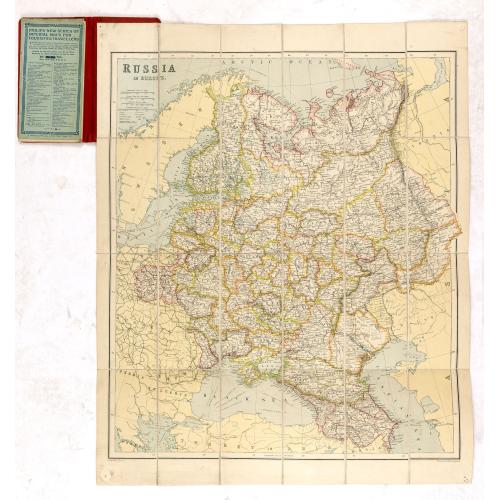 Old map image download for Philips' new map of the Crimea with map of Europe and view of Sevastopol.