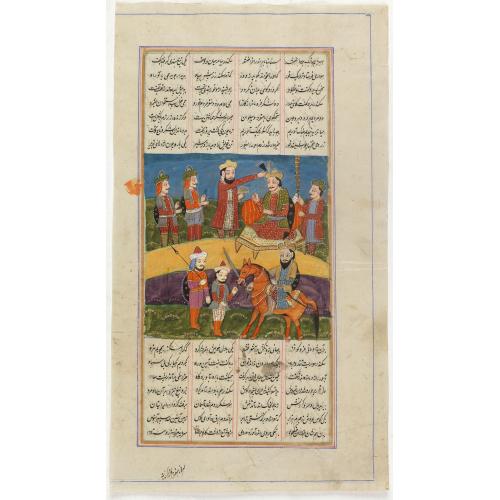 Old map image download for Manuscript page from a Shahnameh, The Book of Kings, written by Ferdowsi.