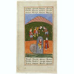 Manuscript page from a Shahnameh, The Book of Kings, written by Ferdowsi.