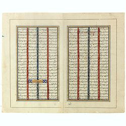 Double page manuscript page from a Shahnameh, The Book of Kings, written by Ferdowsi.