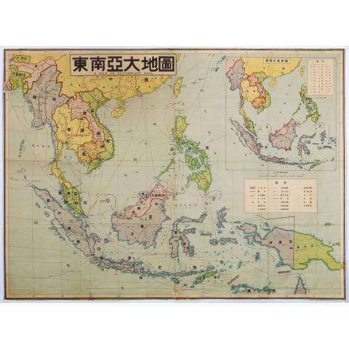 Old map image download for A map of southeast Asia.