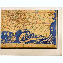 Single sheet from Tabula Rogeriana world map with the Far East section.