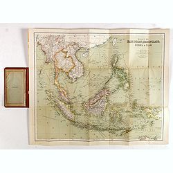 East Indies. (Malay, or East Indian Archipelago with Burma & Siam)