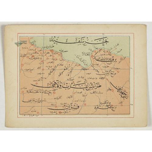 Old map image download for [Libya - map with Ottoman script]