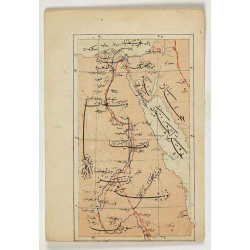 Old map image download for [Egypt / Sudan - map with Ottoman script]