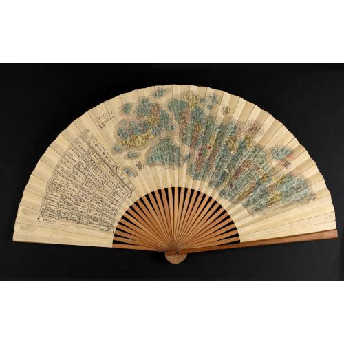 Old map image download for A folding fan with a map of Japan, double hemisphere world map and views of Yokohama and Edo.