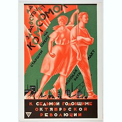 The Soviet Political Poster. - a portfolio collection of 32, full-color posters.