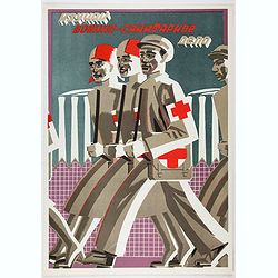 The Soviet Political Poster. - a portfolio collection of 32, full-color posters.