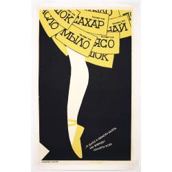 Russian Perestroika Ballet Poster.