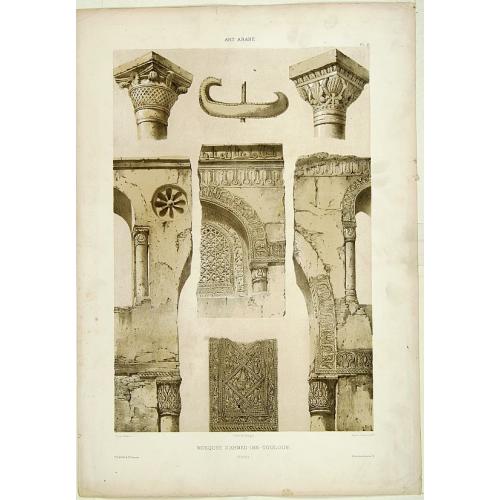 Old map image download for Mosquée d'Ahmed-Ibn-Touloun.