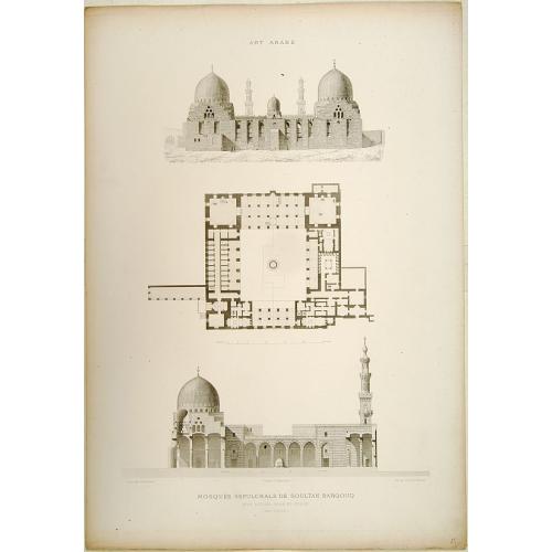 Old map image download for Mosquée sépulcrale de Soultan Barqouq.