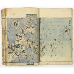 Aou, Tōkei. Kokugun Zenzu [Atlas of Provinces and Counties of Japan]. (volume 1 only)