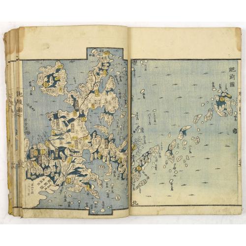 Old map image download for Aou, Tōkei. Kokugun Zenzu [Atlas of Provinces and Counties of Japan]. (volume 1 only)