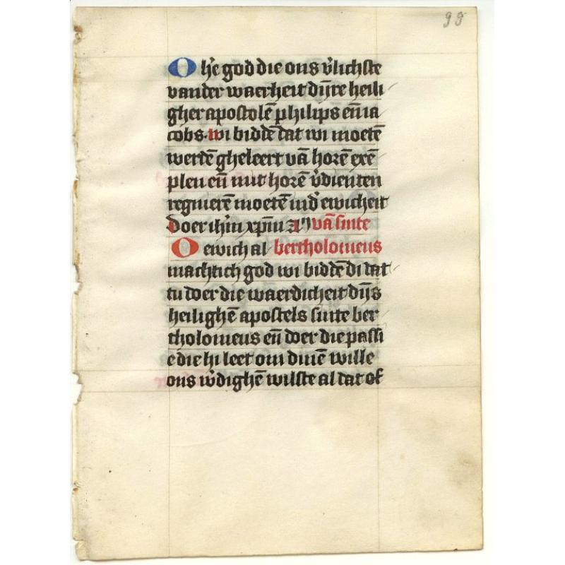 Leaf on vellum from a Dutch manuscript Book of Hours.