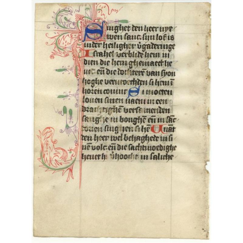 Leaf on vellum from a Dutch manuscript Book of Hours.