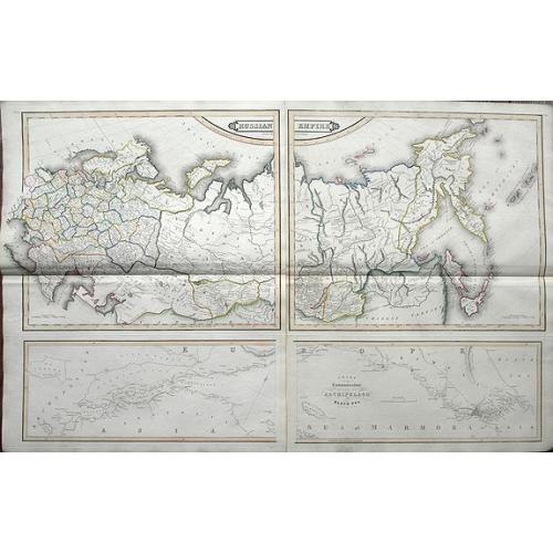 Old map image download for Russian Empire / Chart of the communication between the archipelago and Black Sea.