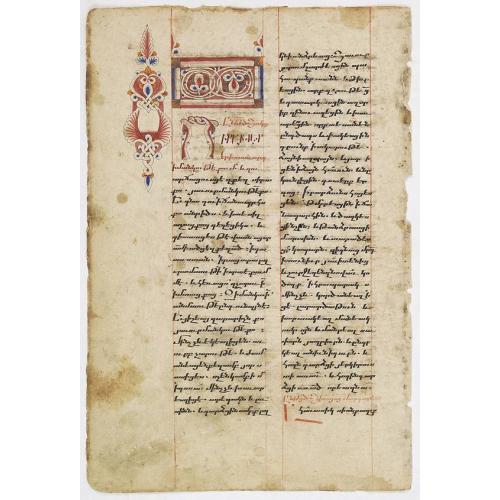 Old map image download for Large paper leaf from an Armenian prayer(?)-book in manuscript.