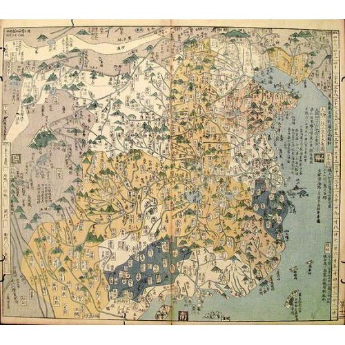 Old map image download for [Lot with two maps] Map of the Three Kingdoms / Map of the Great Ming Dynasty.