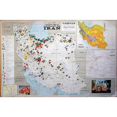 Old map image download for Economic map of Iran.