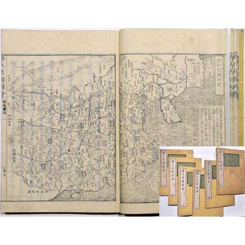 Old map image download for Morokoshi Meisho Zue [Illustrated Description of Famous Sites of China].