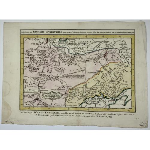 Old map image download for [Lot of 10 maps] Carte Nouvelle de la Grande Tartary.