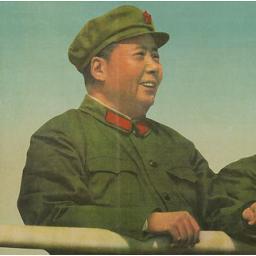 The Art of Chinese Propaganda Posters